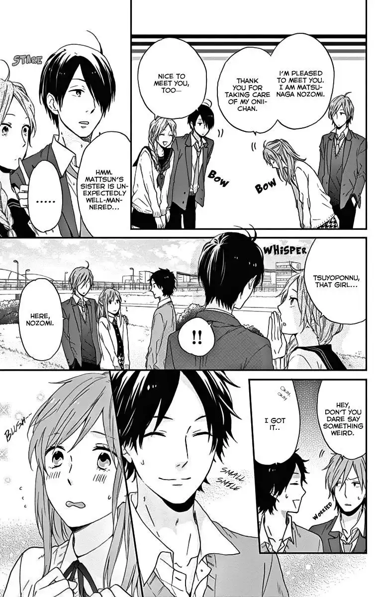 Nijiiro Days (MIZUNO Minami) Chapter 13 26